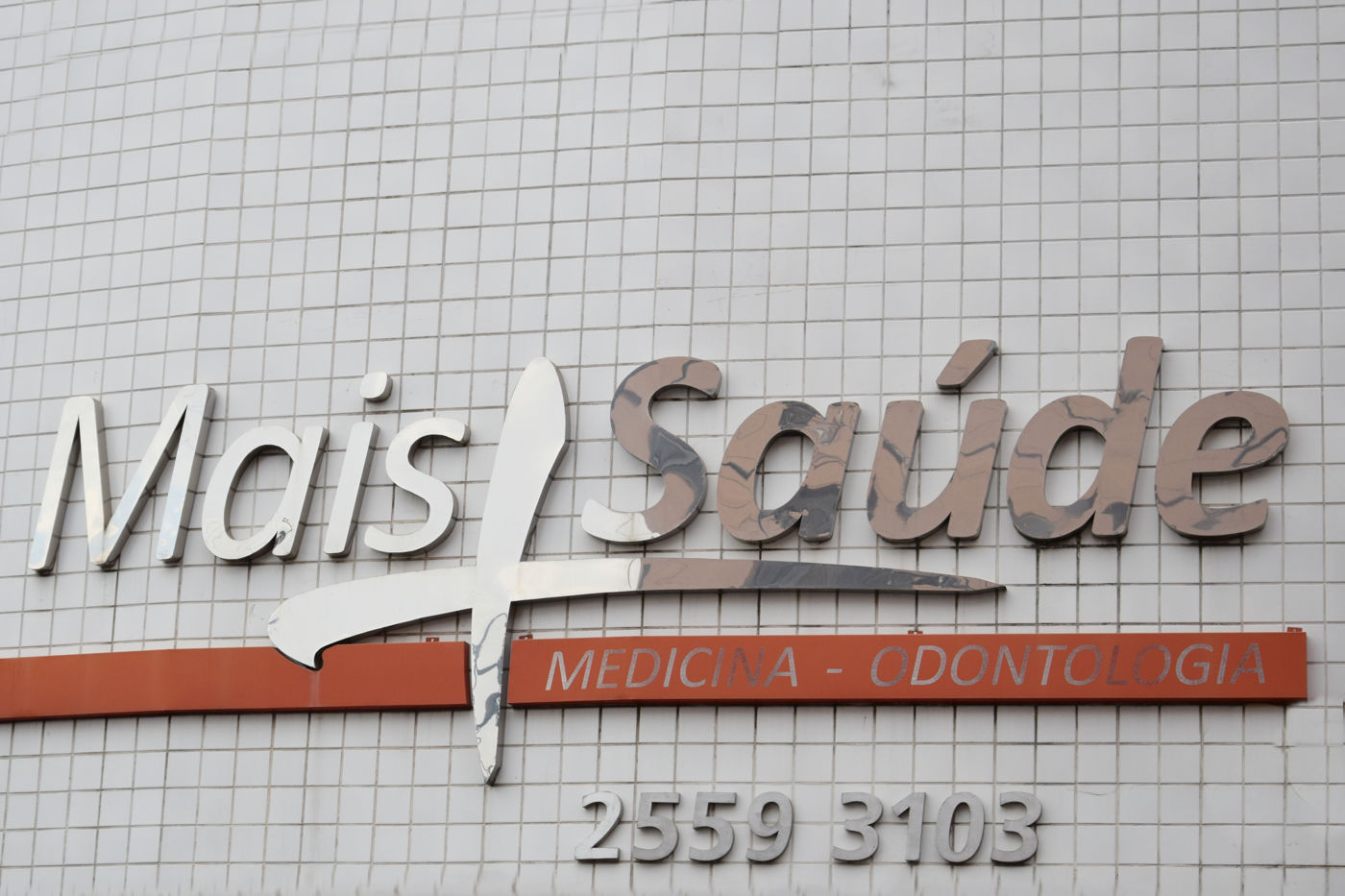 Logo CLINICA MAIS SAUDE